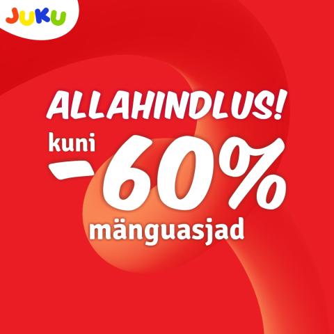 SUVINE ALLAHINDLUS!